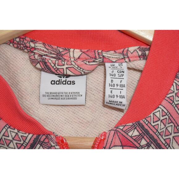 Adidas Originals Geometric Print Track Jacket – Youth 9–10Y (Size 140) - Picture 2 of 5